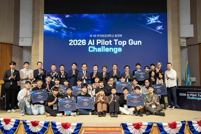 290개 팀 뚫은 최강 AI 파일럿… 한국항공대 ‘AI 파일럿 탑건 챌린지’, 첫 대상 나왔다