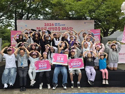 청소년과 가족, 시민이 함께한 하루 ‘2026 청소년 생명존중 페스타’ 성황리에 마무리