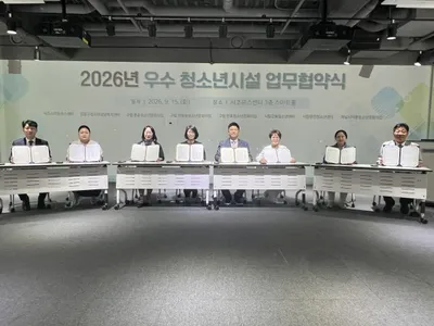 서초스마트유스센터, 지역을 넘어 청소년 성장 기회 넓힌다