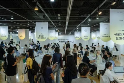 채용부터 협업까지, 예술로 일하는 새로운 길 잇다 ‘2026 예술 일자리 박람회-예술로 일하다’